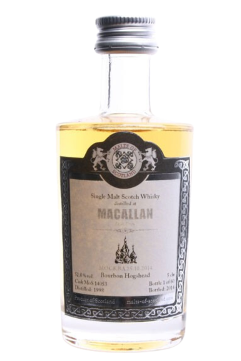 Macallan - Cask 14053 - 25y - Mini